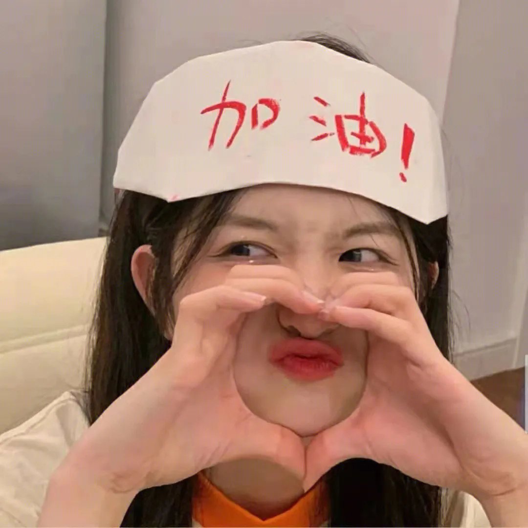 教头